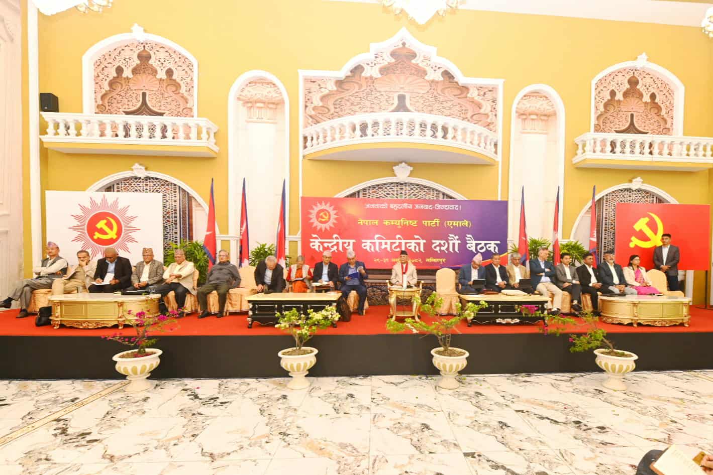 Image of महाधिवेशनको मिति घोषणा र प्रतिनिधसभा पुर्नस्थापनाको प्रस्ताव पारित गर्दै सकियो एमाले बैठक (पूर्ण पाठ)